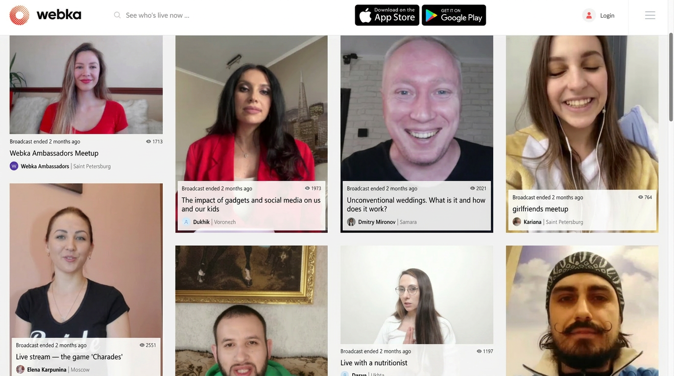 Webka product preview